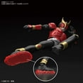 thumbnail image 5 of Figure-rise Standard Kamen Rider Kuuga Mighty Form (Plastic model), 5 of 5