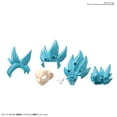 thumbnail image 3 of Dragon Ball SSGSS Son Goku Entry Grade Model Kit, 3 of 3