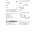 thumbnail image 6 of PlayStation Vita Cradle, 6 of 7