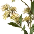 thumbnail image 4 of Vickerman 31" Mustard Yellow Artificial Wild Berry Spray, 2 per bag., 4 of 5