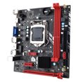 thumbnail image 2 of LGA1155 placa base de escritorio 100M tarjeta de red B75M placa base para Core I3 I5 I7 Tmvgtek Para estrenar, 2 of 9