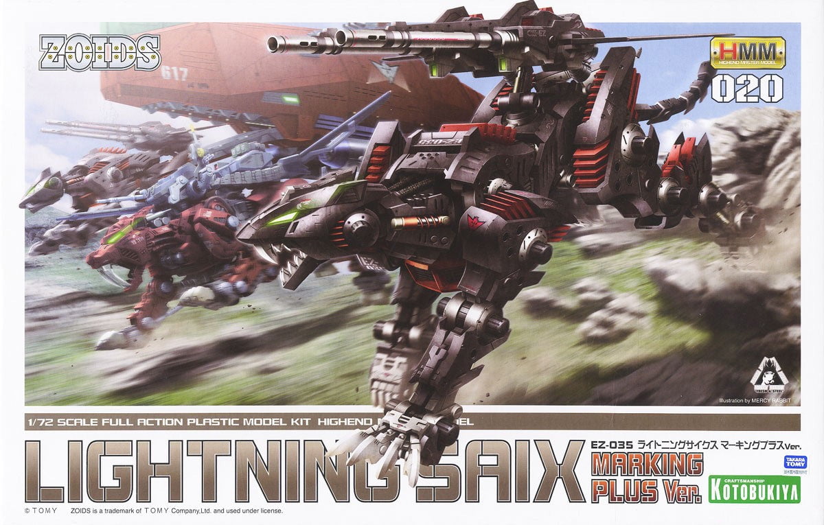 Kotobukiya ZOIDS EZ-035 Lightning Sykes Marking Plus Ver. Overall length  about 265mm 1/72 scale plastic model ZD138