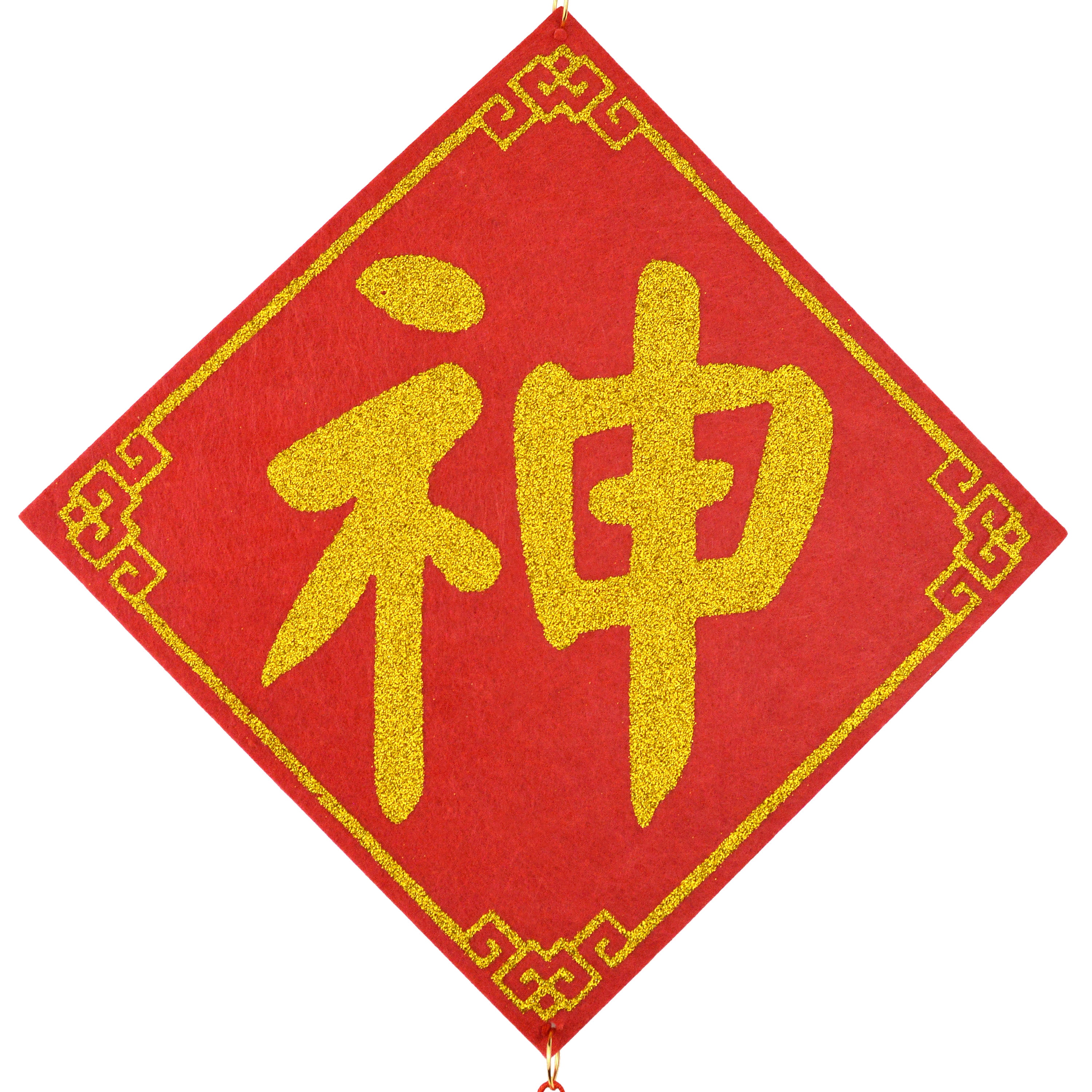 “Long Ma Jing Shen” Word Design Felt Hanging, Color: Red;Gold, Size: 50", 1 Count, Brand: Chinese New Year, Decoration