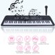 thumbnail image 5 of Piano de teclado eléctrico con micrófono teclado eléctrico de grabación para niños regalo del día de Navidad regalo de cumpleaños para niños ANGGREK Otros, 5 of 8