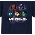 thumbnail image 3 of Transformers - Group Grid - Adult Short Sleeve Tee, 3 of 5
