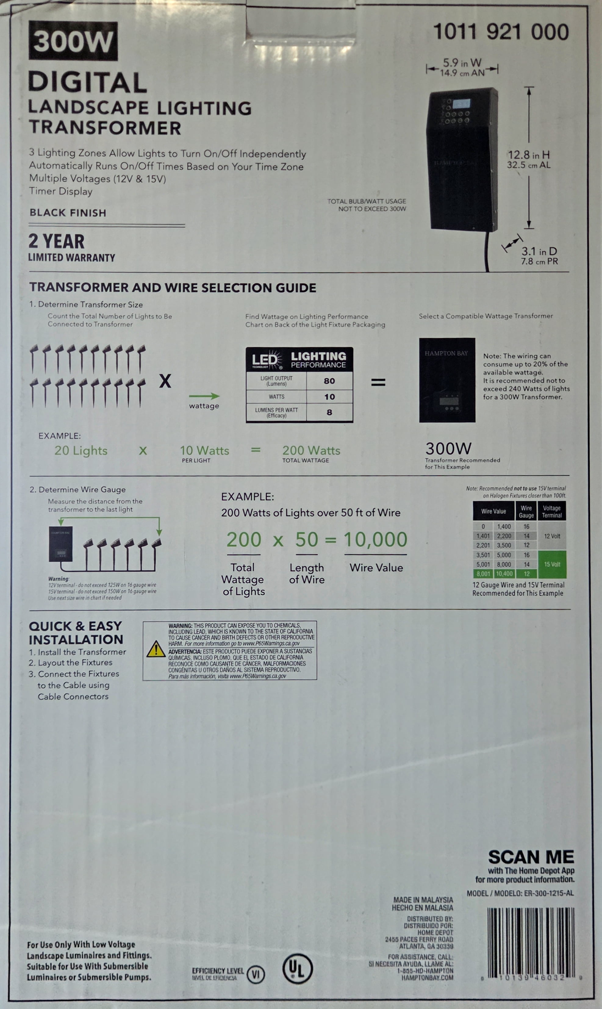 Low-Voltage 300-Watt Metal Landscape Lighting Transformer