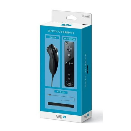 Wii U controller bundle (Black)