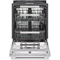 thumbnail image 2 of LG Studio SDWB24S3 40 dBA Stainless Top Control Wi-Fi Enabled Dishwasher, 2 of 4