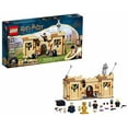 thumbnail image 1 of LEGO Harry Potter - Hogwarts: LEGO 76395LEGO, 1 of 5
