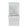 thumbnail image 2 of Elkay LZS8WSSK EZH2O Bottle Filling Station with Single ADA Cooler, Stainless Steel, 1.5, 2 of 7