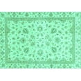 thumbnail image 1 of Ahgly Company Indoor Rectangle Abstract Turquoise Blue Modern Area Rugs, 7' x 10', 1 of 4