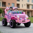 thumbnail image 2 of 24V Ride on Car Toy, 4WD Motors Electric Cars, 2-seater Electric Car with Remote Control, Colorful LED Lights, Adjustable Speed, USB port, MP3, Suitable for teens,Pink, 2 of 9