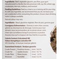 thumbnail image 2 of Caledon Farms Beef Jerky Dog Treats Value Pack, 2 of 9