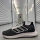 thumbnail image 1 of Ad-id-as Energyfalcon EH1538 2019 Low Black Running Shoes Sneakers Mens US Size 10, 1 of 6