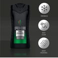 thumbnail image 4 of Axe Africa shower gel (250 ml), 4 of 4
