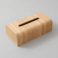 thumbnail image 1 of Soporte de caja de pañuelos de moderno Dispensador de decoración para hogar Soporte de servilleta decorativo Soporte de pañuelos para hotel marrón perfecl Sostenedor del tejido, 1 of 8