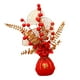 thumbnail image 2 of Cesta De Flores Adorno Decoración Flor Artificial En Maceta Fiesta 2x Sunnimix Cesta China, 2 of 8