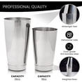 thumbnail image 3 of Professional Bartending Set for Shaken and Stirred Drinks:  Cocktail Shaker, Hawthorne Strainer, Japanese Jigger, Bar Spoon and  Mixing Glass, 3 of 6