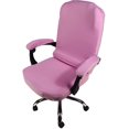thumbnail image 1 of Printed Office Chair Covers, Stretch Computer Chair Cover Universal Boss Chair Covers Modern Simplism Style High Back Chair Slipcover (Pink-1, Large), 1 of 7