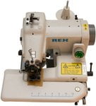 Rex Portable Blindstitch Machine