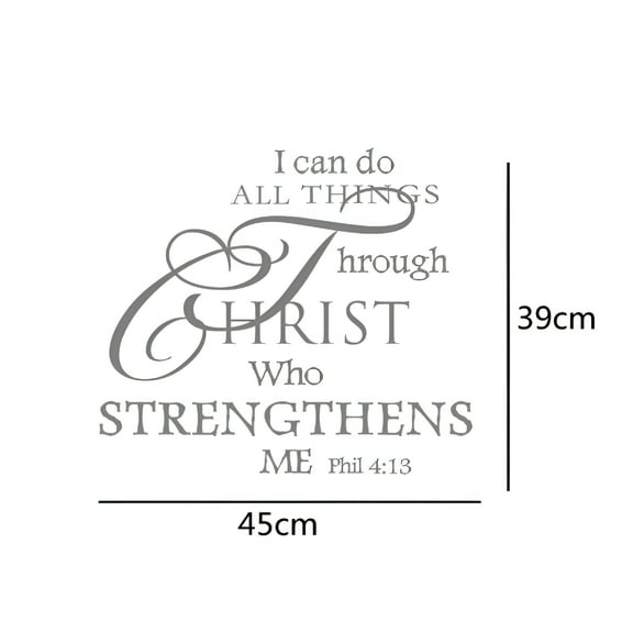 CCOCC Motivational Quotes Vinyl Wall Decal Stickers I Can Do All Things Through Christ Who Strengthens Me Vinyl Christian Quotes Bible Scripture Inspirational Words Wall Religious Home Decor