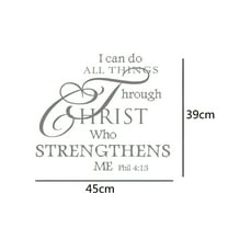CCOCC Motivational Quotes Vinyl Wall Decal Stickers I Can Do All Things Through Christ Who Strengthens Me Vinyl Christian Quotes Bible Scripture Inspirational Words Wall Religious Home Decor