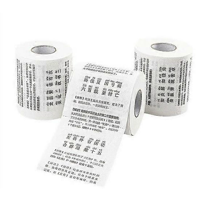 6 Rolls Toilet Paper: Novelty Bathroom Tissue Pattern Toilet Tissues Decorative Hand Towel Napkins For Office Home Travel