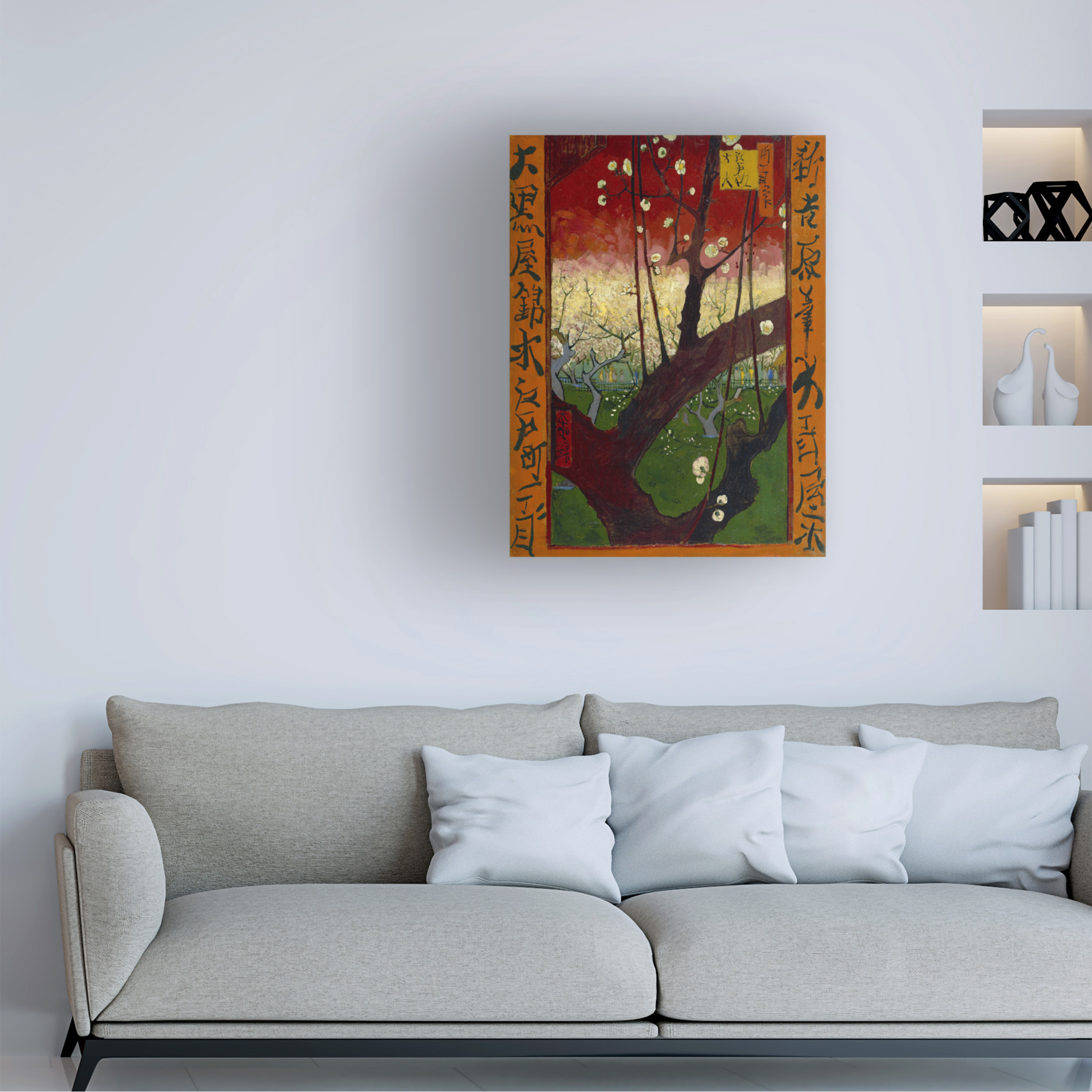 Van Gogh 'Flowering Plum Tree After Hiroshige' Canvas Art