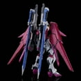 thumbnail image 4 of Bandai RG 1/144 Destiny Impulse Gundam Gunpla Model Kit, 4 of 6