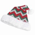 thumbnail image 2 of Festive Knitted Hat for Christmas Decoration, Classic Red and White Design, 2 of 4
