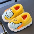 thumbnail image 2 of Tisuna Kids Slippers Dinosaur Print Anti Slip Easy On Shoes Windproof Soft Autumn Winter Boys Girls Indoor Footwear Yellow Size 3-4 Years, 2 of 5