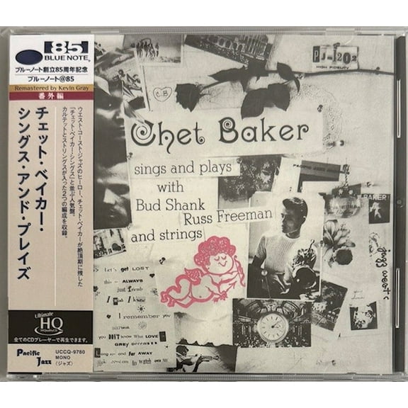 Chet Baker - Chet Baker Sings And Plays - Remastered - Music & Performance - CD