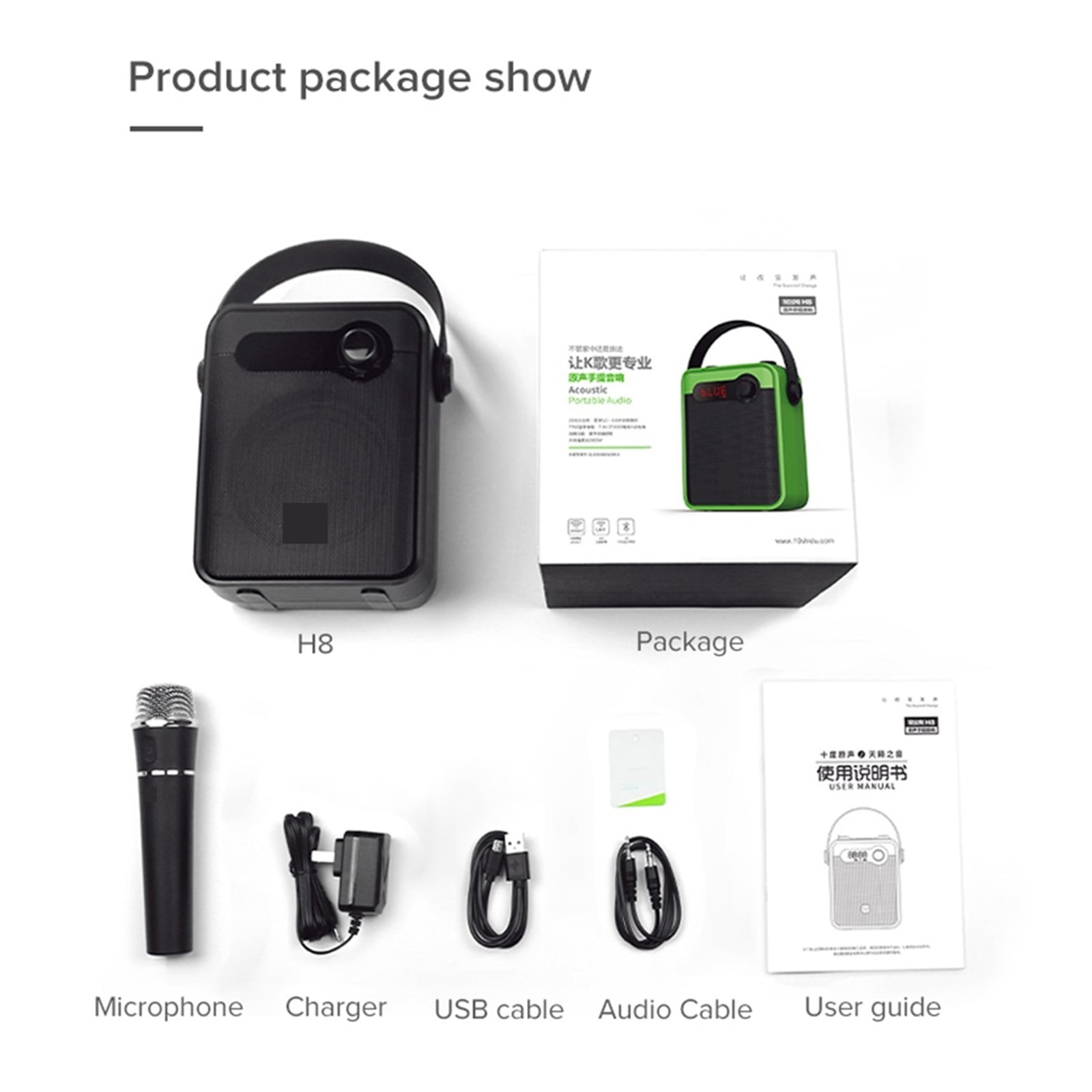 Speaker H8 Portable Voice Amplifier Wireless Mic Audio Recording FM Radio AUX USB TF Card Loudspeaker ,Powerful Voice Amplifier