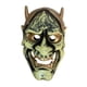 thumbnail image 3 of Tocado de disfraz de festival de Halloween, cobertura facial completa realista para escenario Verde, 3 of 9