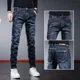 thumbnail image 3 of Pantalones holgados de gran tamaño para hombre, pantalones vaqueros azul claro para hombre, tallas grandes, holgados, ropa de calle coreana de otoño de los 90, estilo retro, tallas XS, 3 of 5