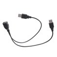 thumbnail image 1 of Cable USB Distribuidor en Y USB 2.0 perfecl 20cm, 1 of 8