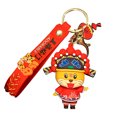 thumbnail image 1 of Qarigey LLavero de dibujos animados colgante Festival de Primavera bolsa de ópera china colgante accesorios de la suerte llaves anillo ornamento lindo Accesorios de disfraces Rojo Qarigey AP014331-01, 1 of 6