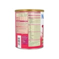 thumbnail image 5 of Nutribaby Premium 900 g NutriBaby Nutribaby Premium Etapa 1 Formula para Lactantes en Polvo para 0-6 Meses, 900 g, 5 of 5