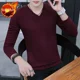 thumbnail image 3 of Suéter de punto para hombre, jersey ajustado, ropa para hombre, color liso, blanco, cuello en V, novedad en Maletry, otoño-primavera coreano 2024, 3 of 5