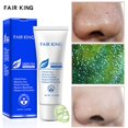 thumbnail image 4 of Green Tea Mask Tightens Skin To Replenish Moisture And Nourish Skin, 4 of 4