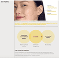 thumbnail image 4 of SOME BY MI Yuja Niacin Dark Spot Correcting Stick 10g, 4 of 6