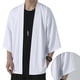 thumbnail image 4 of Txlixc Chaqueta de verano para hombre Txlixc moda, 4 of 5
