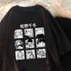 thumbnail image 2 of sassyme anime japonés tokyo revengers camiseta kawaii harajuku gráfica unisex tops 90spangjing, 2 of 4