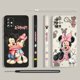 thumbnail image 2 of Mickey Minnie Pink For Samsung Galaxy A73 A53 A33 A52 A32 A22 A71 A51 A21S A03S A50 4G 5G Liquid Left Rope Phone Case, 2 of 5