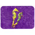 thumbnail image 1 of Tapis de Cuisine Ou de Bain Hippocampe de 24 x 36 Po, 1 of 1