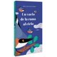 thumbnail image 1 of UN VUELO DE LA RAMA AL CIELO COMBEL EDITORIAL OLIVIA COSNEAU, 1 of 2