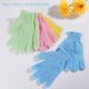 thumbnail image 5 of ULTNICE 4 pares de guantes de baño exfoliantes de ducha Guantes de ducha de nailon Exfoliante corporal, 5 of 6