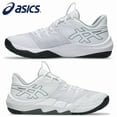thumbnail image 2 of Asics Basketball Shoes UNPRE ARS LOW 2 White/Metropolis 1063A083.101 2E 2024 JPN, 2 of 5