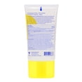 thumbnail image 6 of Supergoop! PLAY SPF 30 Everyday Lotion with Sunflower Extract 2.4 oz, 6 of 8