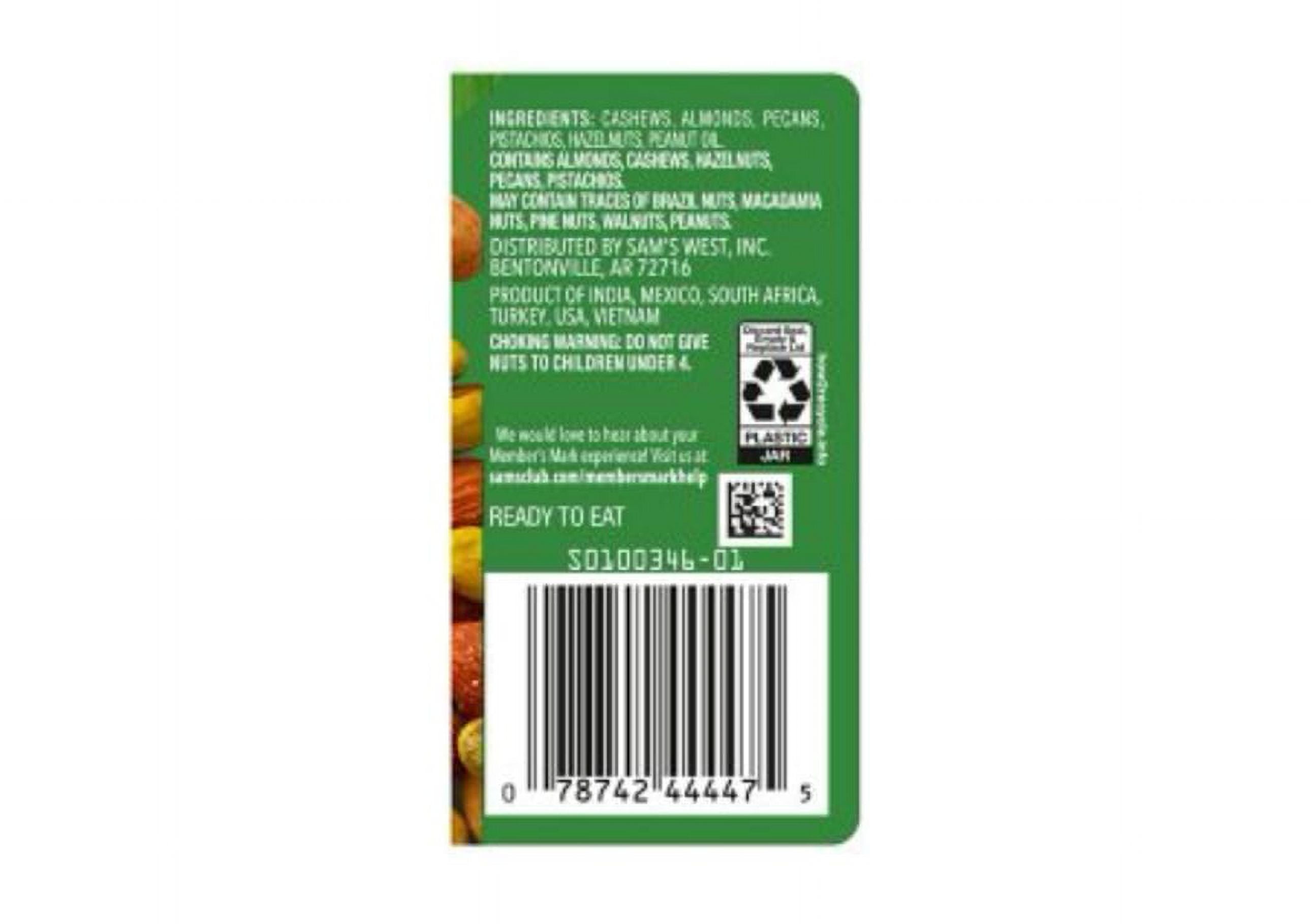 Unsalted Deluxe Mixed Nuts (34 oz.)